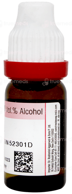 Dr Reckeweg Silicea 200 Dilution 11ml