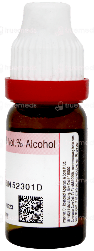 Dr Reckeweg Silicea 200 Dilution 11ml