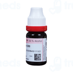 Dr Reckeweg Hypericum Per 200ch Dilution 11ml
