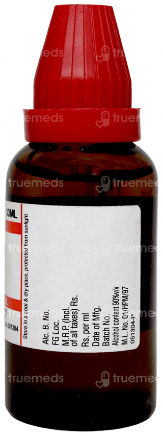 Dr Willmar Schwabe Belladonna 200ch Dilution 30ml