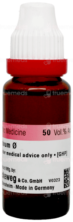 Dr Reckeweg Nuphar Luteum Q Mother Tincture 20Ml