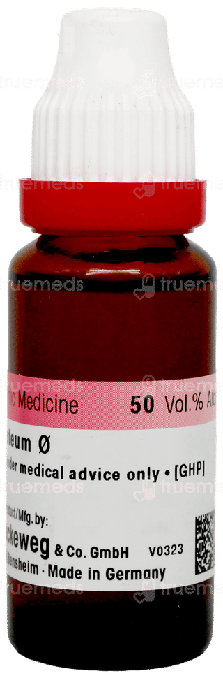 Dr Reckeweg Nuphar Luteum Q Mother Tincture 20Ml