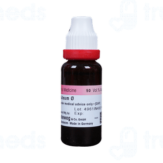 Dr Reckeweg Nuphar Luteum Q Mother Tincture 20ml