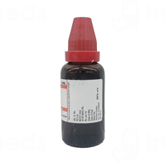 Dr Willmar Schwabe Agnus Castus Q Mother Tincture 30ml
