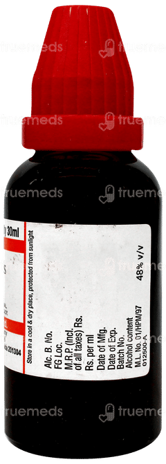 Dr Willmar Schwabe Urtica Urens Q Mother Tincture 30Ml