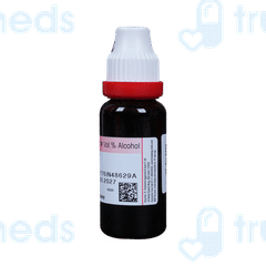 Dr Reckeweg China Off Q Mother Tincture 20ml