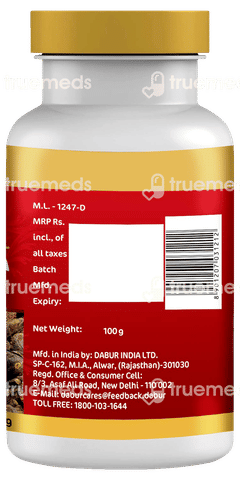 Dabur Haritaki Churna 100gm