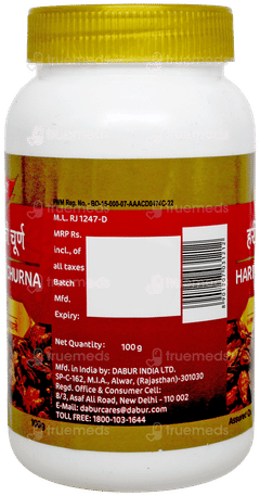 Dabur Haritaki Churna 100Gm