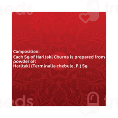 Dabur Haritaki Churna 100gm