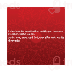 Dabur Haritaki Churna 100gm