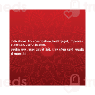 Dabur Haritaki Churna 100gm