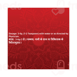 Dabur Haritaki Churna 100gm