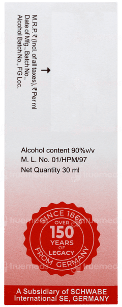 Dr Willmar Schwabe Histaminum Hydrochloricum 30ch Dilution 30ml