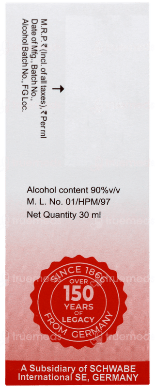 Dr Willmar Schwabe Histaminum Hydrochloricum 30ch Dilution 30ml