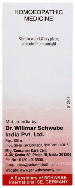 Dr Willmar Schwabe Histaminum Hydrochloricum 30ch Dilution 30ml