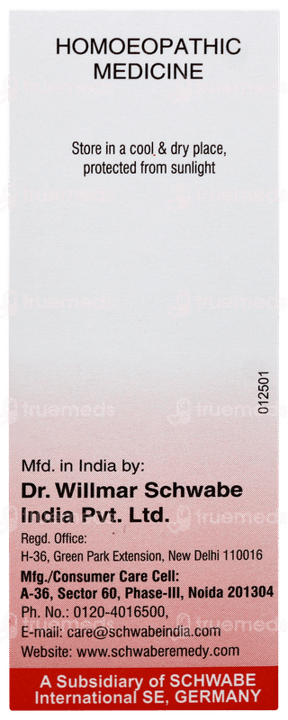 Dr Willmar Schwabe Histaminum Hydrochloricum 30ch Dilution 30ml