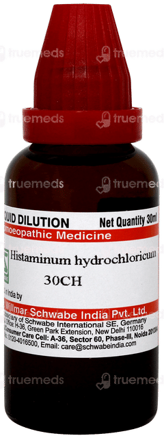 Dr Willmar Schwabe Histaminum Hydrochloricum 30ch Dilution 30ml