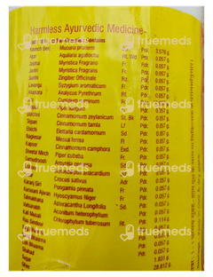 Vyas Kaunch Pak 200gm Vyas Kaunch Pak 200gm