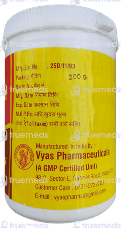 Vyas Kaunch Pak 200gm Vyas Kaunch Pak 200gm