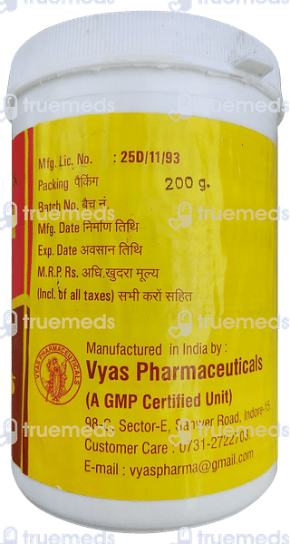 Vyas Kaunch Pak 200 GM