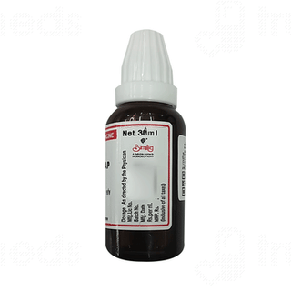 Similia Aconite 200 Ch Dilution 30 ML