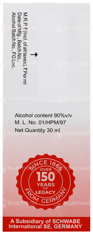 Dr Willmar Schwabe Belladonna 30ch Dilution 30ml