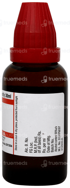 Dr Willmar Schwabe Belladonna 30ch Dilution 30ml