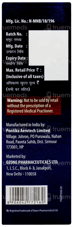 D F O Neck Roll On 50gm