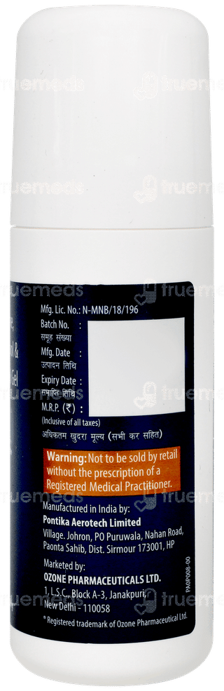 D F O Neck Roll On 50gm