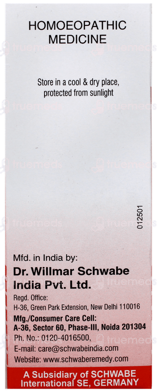 Dr Willmar Schwabe Caladium Seguinum 200ch Dilution 30ml
