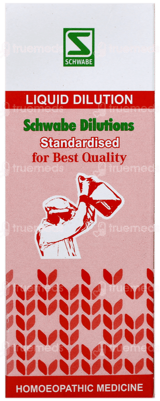 Dr Willmar Schwabe Caladium Seguinum 200ch Dilution 30ml
