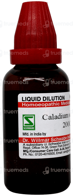 Dr Willmar Schwabe Caladium Seguinum 200ch Dilution 30ml Dr Willmar Schwabe Caladium Seguinum 200ch Dilution 30ml