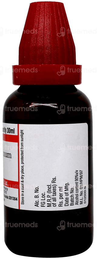 Dr Willmar Schwabe Caladium Seguinum 200ch Dilution 30ml