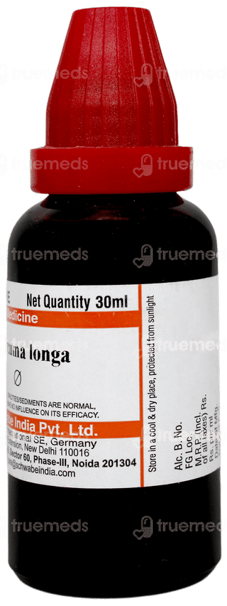 Dr Willmar Schwabe Curcuma Longa Q Mother Tincture 30ml