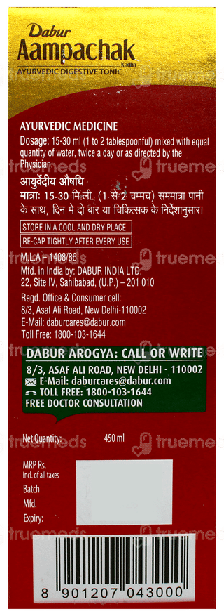 Dabur Aampachak Kadha 450ml