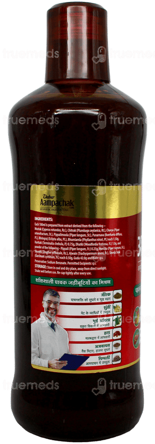 Dabur Aampachak Kadha 450ml