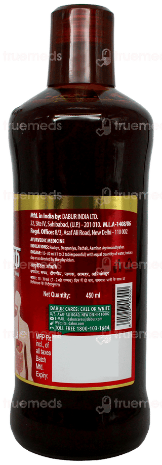 Dabur Aampachak Kadha 450ml