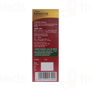 Dabur Aampachak Kadha 450ml