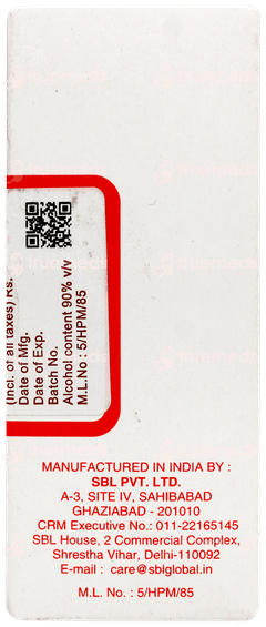 Sbl Sulphur 0/1 Lm Globules 20 GM