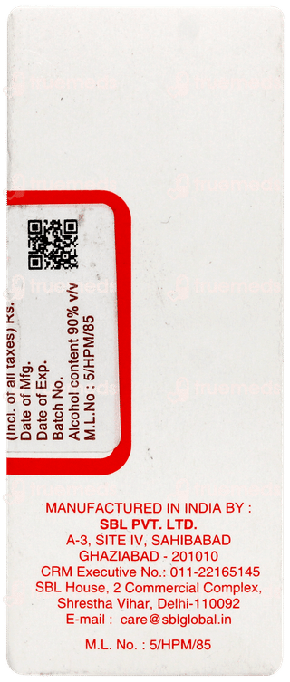 Sbl Sulphur 0/1 Lm Globules 20 GM
