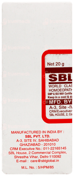 Sbl Sulphur 0/1 Lm Globules 20 GM