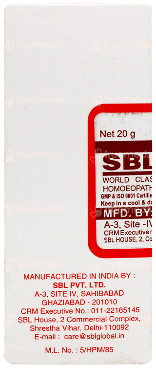Sbl Sulphur 0/1 Lm Globules 20 GM