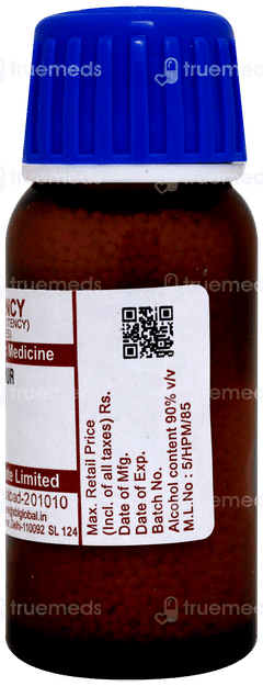 Sbl Sulphur 0/1 Lm Globules 20 GM