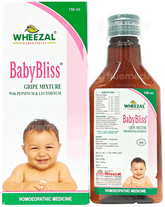 Wheezal Baby Bliss Gripe Mixture 150Ml