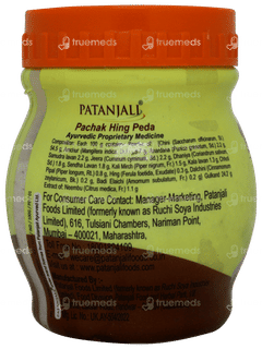 Patanjali Pachak Hing Peda 100gm
