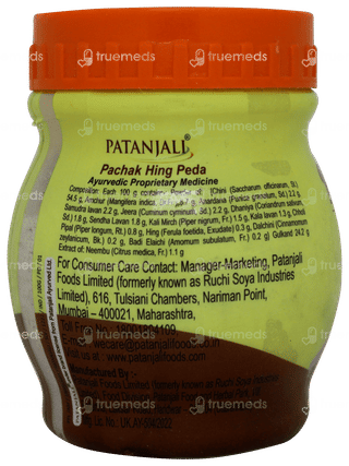 Patanjali Pachak Hing Peda 100gm