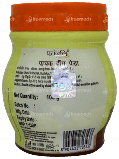 Patanjali Pachak Hing Peda 100gm