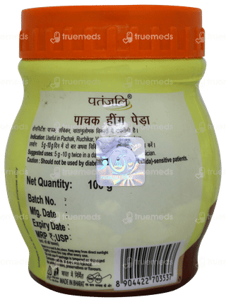 Patanjali Pachak Hing Peda 100gm