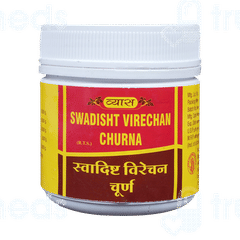 Vyas Swadishta Virechan Churna 100 GM