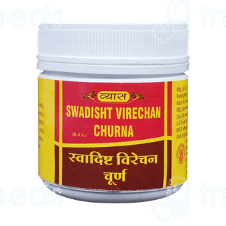 Vyas Swadishta Virechan Churna 100 GM